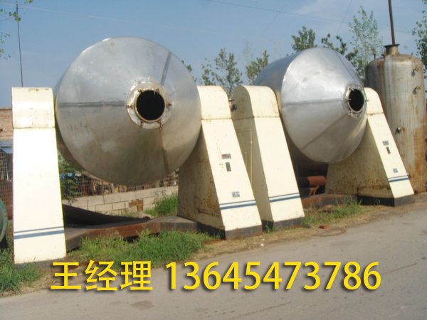 化工設備的概念?