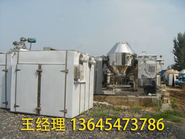 熱風(fēng)循環(huán)烘箱適用范圍？