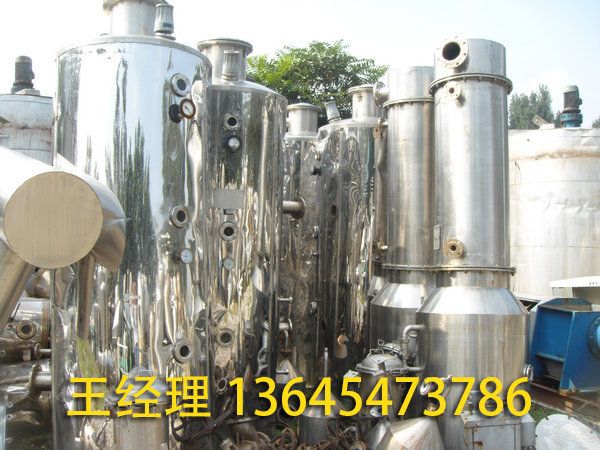 二手提取罐 蒸發(fā)器設備 (2).jpg